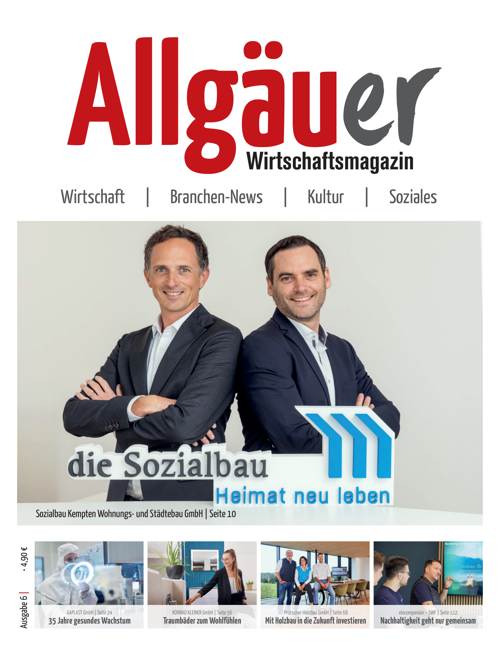 Allgäuer Wirtschaftsmagazin Dezember 2026
